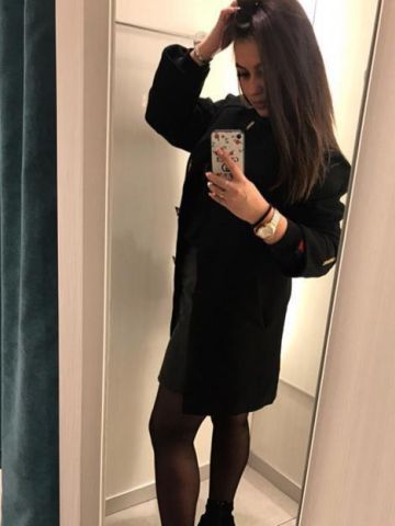 Тамара