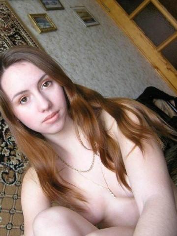 Жоржина